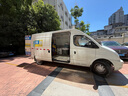 【小家庭搬家】搬家公司 小廂貨車型 家具拆裝 北京 上海 廣州 深圳 杭州 家電搬運(yùn) 小廂貨車（含2人搬運(yùn)）周六日起步價(jià)348元 曬單實(shí)拍圖
