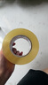 宜之選封箱透明膠帶 48mm*170m*52μm單卷倉庫物流快遞搬家打包寬膠帶  曬單實(shí)拍圖