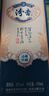 汾杏 清雅窖藏 清香型純糧食白酒 53度 475ml 單瓶裝 送禮禮品 曬單實(shí)拍圖