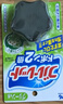 小林制藥馬桶水箱用潔廁靈120g草香綠色日本進(jìn)口馬桶去異味 曬單實(shí)拍圖