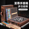 俏皮谷兒童多功能棋盤十二合一五子飛行棋桌游玩具男女孩生日節(jié)日禮物 曬單實拍圖