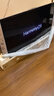 華為Vision智慧屏 5 Pro 65英寸 288Hz SuperMiniLED鴻鵠畫(huà)質(zhì)  國家補貼4K高清超薄平板電視機HD65NEWN 曬單實(shí)拍圖