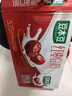 豆本豆唯甄紅棗豆奶 250ml*24盒/箱2.3g植物蛋白飲料兒童營(yíng)養學(xué)生早餐奶 曬單實(shí)拍圖
