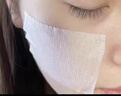 橘子柚子濕敷棉可拉伸化妝棉 省水卸妝敷臉專(zhuān)用面膜紙薄款男女 常規款 50片 1袋-可拉伸濕敷棉 曬單實(shí)拍圖