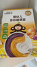 小皮（Little Freddie）多彩蔬菜面條175g*2盒 嬰兒面條7月+寶寶輔食兒童鈣鐵鋅細(xì)面 曬單實(shí)拍圖