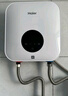 海爾海爾小廚寶上出水式小型家用儲水5.5KW速熱節能機身小巧DSC-55B1 曬單實(shí)拍圖