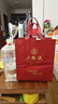 五糧液 普五八代 濃香型白酒 52度 500ml*2 雙瓶 年份隨機(jī)發(fā)貨 曬單實(shí)拍圖