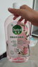 滴露（Dettol）香氛自然衣物消毒液紫外線級(jí)殺菌48H留香洗衣除臭兒童可用1000ml 曬單實(shí)拍圖
