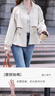 betu女裝2025秋季新款風衣氣質(zhì)防風立領抽繩收腰顯瘦外套2508T59 淺杏色 L 曬單實拍圖