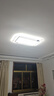 四季沐歌（MICOE） 照明LED客廳燈具套餐臥室吸頂燈餐廳中山燈具北歐后現(xiàn)代燈 170W高顯-三色調(diào)光103*63cm 曬單實拍圖