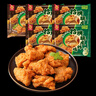 CP正大食品 脆皮炸雞(青花椒味)240g*5包 帶骨炸雞 曬單實(shí)拍圖