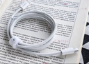 品勝蘋(píng)果數據線(xiàn)PD快充30W充電線(xiàn)Type-C適用iPhone14pro/13/12/11手機iPad車(chē)載USB-C充電器線(xiàn)2米加長(cháng)20W 曬單實(shí)拍圖