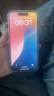Apple【即將售罄】蘋果iPhone15promax手機(jī)15系列雙卡全網(wǎng)通5G智能手機(jī) 蘋果15plus 藍(lán)色 128GB 全網(wǎng)通質(zhì)保2年+配件禮包 曬單實(shí)拍圖