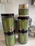 山深有味花旗參粉 5年西洋參 100g補氣血補氣養血 營(yíng)養食品中藥滋補品 曬單實(shí)拍圖