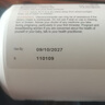 Bio Island佰澳朗德牛乳鈣軟膠囊青少年成人孕婦中老年 150粒/瓶 澳洲進(jìn)口 曬單實(shí)拍圖