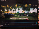 聯(lián)合創(chuàng  )新27英寸2K 320Hz高刷Fast IPS屏1ms響應HDR400高亮 旋轉升降底座 電競游戲電腦顯示器國家補貼27G2T 曬單實(shí)拍圖