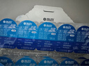 海昌H2O Air藍(lán)透明近視隱形眼鏡日拋30片裝 無感buff空氣薄片 325度 曬單實(shí)拍圖