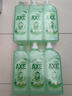 斧頭牌（AXE）金駿青梅果蔬餐具凈洗潔精1.01kg*3（泵+補補）6大零添加 曬單實(shí)拍圖