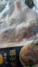CP正大食品雞全腿4斤（2包）冷凍雞大腿雞腿肉 脆炸雞烤雞腿炸雞腿  曬單實(shí)拍圖