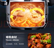 蘇泊爾（SUPOR）高壓鍋燃?xì)鈮毫﹀?04不銹鋼 防爆家用燃?xì)庠铍姶艩t 帶蒸格銀河星 （2-5人）YS24E 24cm 7.5L 曬單實(shí)拍圖