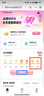 【開學(xué)季特惠】WPS超級(jí)會(huì)員3年卡1116天 PDF轉(zhuǎn)word海量簡(jiǎn)歷PPT等模板資源 Excel數(shù)據(jù)處理編輯 客服在線發(fā)兌換碼 【月均低至7.5元，更劃算】WPS超級(jí)會(huì)員3年 曬單實(shí)拍圖
