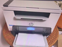 惠普（HP）M232dw 家用激光打印機 自動(dòng)雙面無(wú)線(xiàn)學(xué)生家用一體機 高速高效（低成本 體積?。?曬單實(shí)拍圖