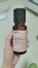 HBN水乳套裝2.0視黃醇A醇早C晚A發(fā)光水補水保濕教師節中秋生日送禮 曬單實(shí)拍圖