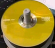 錸德(ARITA) e時(shí)代系列 DVD+R 16速4.7G 空白光盤(pán)/光碟/刻錄盤(pán) 桶裝50片 曬單實(shí)拍圖