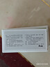 [昆明中藥]草烏甲素軟膠囊 0.4mg*10粒 1盒裝 曬單實(shí)拍圖