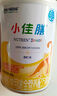 雀巢健康科學(xué)小佳膳全營(yíng)養配方粉 1-10歲兒童適用 400g  曬單實(shí)拍圖