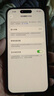 Apple iPhone 14Pro  蘋(píng)果14pro 二手手機 5G手機 國行全網(wǎng)通 二手蘋(píng)果手機 暗夜紫【75%用戶(hù)選擇】 99新 256G【性能/性?xún)r(jià)比推薦】3期免息 五星店鋪+購物無(wú)憂(yōu)+一年質(zhì) 曬單實(shí)拍圖
