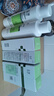 玉澤（Dr.Yu） 皮膚屏障修護保濕水200ml（爽膚水化妝水護膚水玻尿酸補水） 曬單實拍圖