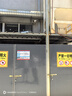 海得曼（Advent）門鈴不用電池自發(fā)電無線門鈴防水家用呼叫器FL-313 曬單實(shí)拍圖