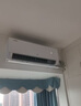 TCL空調大1.5匹小藍翼真省電空調掛機一級能效省電35%變頻冷暖KFR-35GW/RV2Ea+B1以舊換新國家補貼 曬單實(shí)拍圖