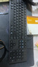 戴爾（DELL）KB216 鍵盤(pán) 有線(xiàn)  多媒體鍵盤(pán) 辦公鍵盤(pán) 全尺寸鍵盤(pán)  即插即用  鍵盤(pán)（黑色） 曬單實(shí)拍圖
