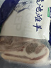 寧鑫 寧夏鹽池灘羊 原切法式羊排420g 煎烤燒烤食材 地理標(biāo)志產(chǎn)品 曬單實(shí)拍圖