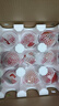 京鮮生沙瓤粉西紅柿 凈重3斤 單果100g+果菜兩吃 源頭直發(fā) 【搜生鮮館】 曬單實拍圖