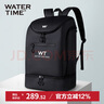 WATERTIME/水川 游泳包干濕分離潛水浮潛雙肩背包男女沙灘收納袋黑色 曬單實(shí)拍圖