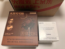 SOILETA錫蘭肉桂粉50g 斯里蘭卡食用烘焙健身咖啡伴侶調味品沖飲 曬單實(shí)拍圖