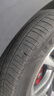米其林（MICHELIN） 浩悅5 PRIMACY 5 米其林輪胎 235/50R18 97W適配榮威RX5途觀翼虎 汽車輪胎 曬單實(shí)拍圖