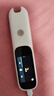 阿爾法蛋詞典筆D1s 【新品上市】英語點讀筆小初高中英翻譯筆 單詞筆掃描筆學習筆電子詞典掃讀筆 曬單實拍圖