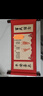 摩多（MODUO） 寶寶百天布置手腳印泥中國風(fēng)100天場(chǎng)景裝飾卷軸手足印留念 曬單實(shí)拍圖
