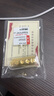 老廟Au999.9足金投資黃金工藝金條  傳世金 50g 曬單實拍圖