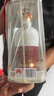 五糧液（WULIANGYE）【七夕美酒】 1618濃香型白酒52度 52度 500mL 6瓶 曬單實(shí)拍圖