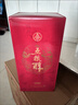 五糧液股份 五糧醇 紅裝 濃香型白酒 50度 500mL*6瓶 整箱原箱裝 曬單實(shí)拍圖