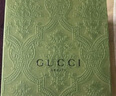 古馳（GUCCI）香水禮盒竹韻女性淡香水女士30ml木質(zhì)花香情人節(jié)七夕禮物閨蜜女友 曬單實(shí)拍圖
