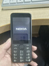 諾基亞（NOKIA）220 4G 移動聯(lián)通電信全網(wǎng)通 2.8英寸雙卡雙待 直板按鍵手機 老人老年手機 學生手機 黑色 曬單實拍圖