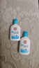 大寶SOD清爽保濕凝露100ml*2乳液面霜擦臉油補水面部護膚品 曬單實(shí)拍圖