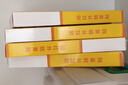 萬太醫(yī)健脾消食腸胃貼調(diào)理脾虛便秘積食不消化脹氣脾胃虛弱消食化積5盒 曬單實拍圖