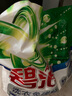 碧浪洗衣免搓粉6.2斤洗衣粉非皂粉大袋裝持久留香去污除菌陽光薰衣草 曬單實拍圖